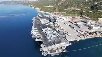 Τό Ανύπαρκτο «Γεωπολιτικό Αποτύπωμα»